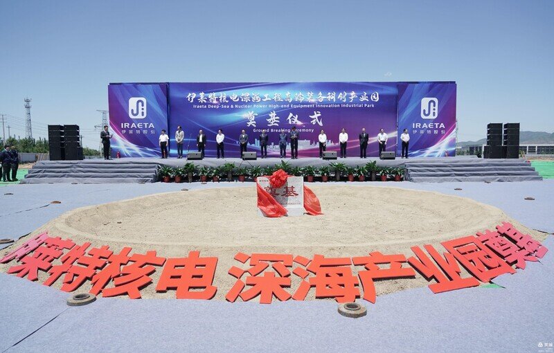 微信图片_20210607093418