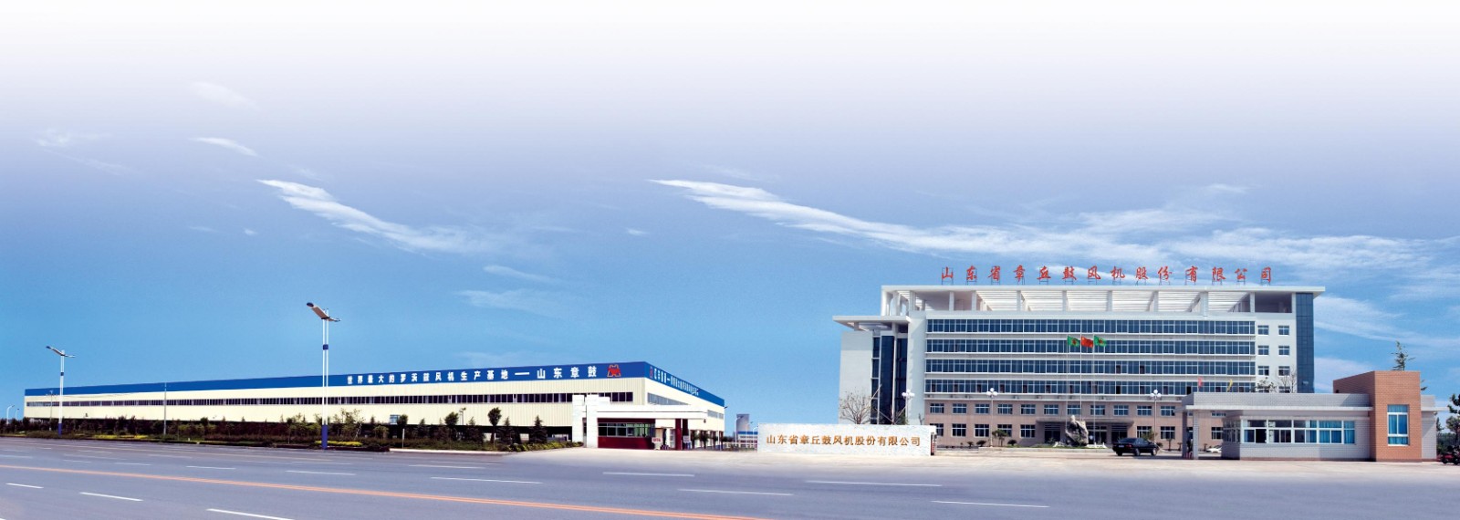 微信图片_20210608093506