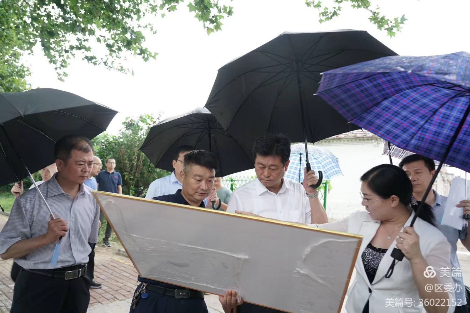 微信图片_20210806153001