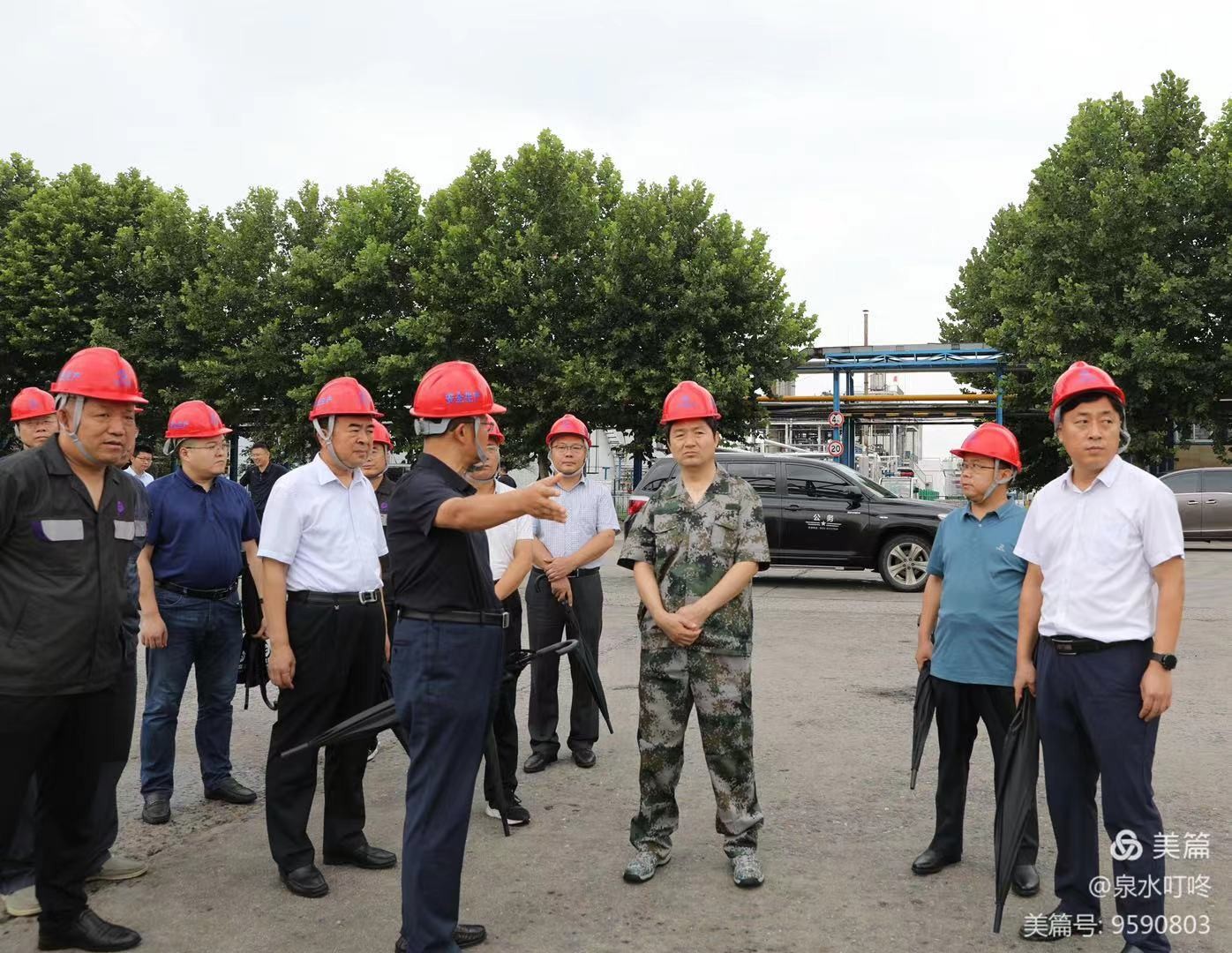 微信图片_20210806152956