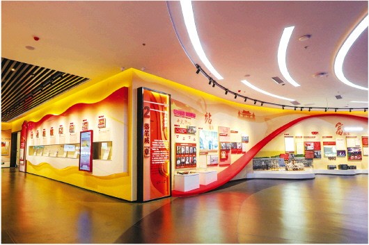 微信图片_20210806085912