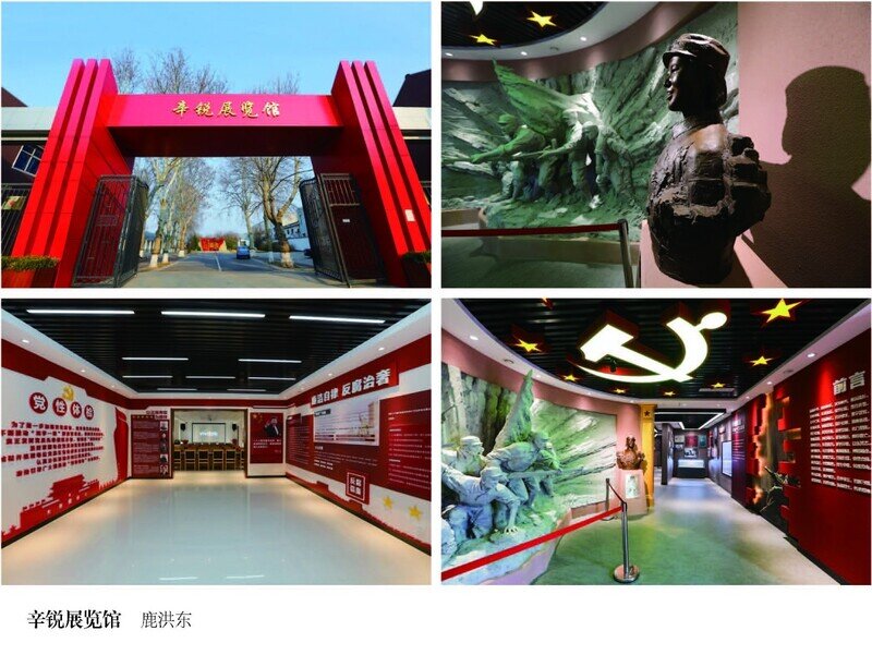 微信图片_20210706110420