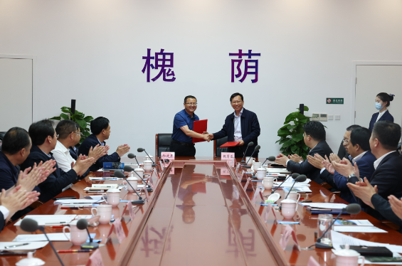 槐荫区扶贫协作-page-img