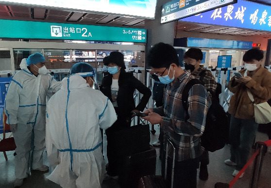 济南西站服务中心严守省会疫情防控西大门