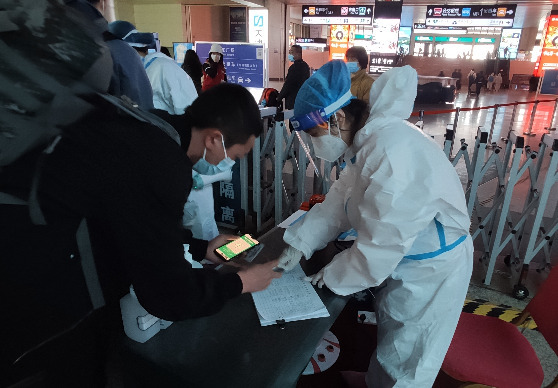 济南西站服务中心严守省会疫情防控西大门