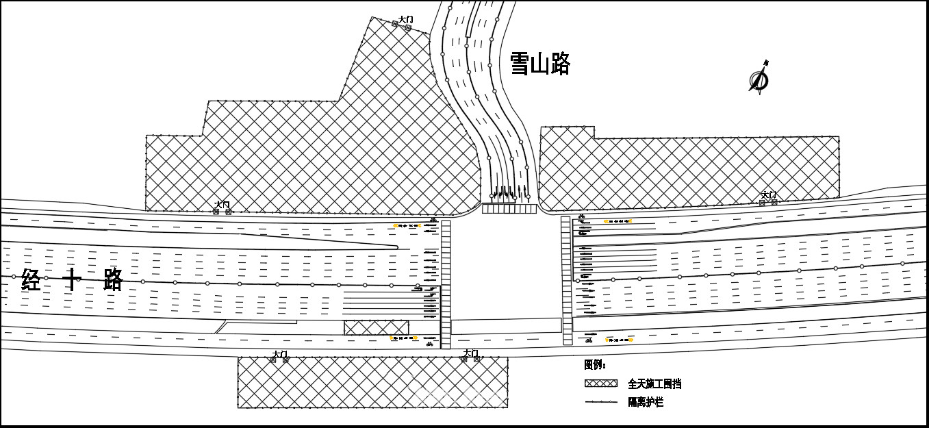 25日起，济南地铁4号线一期工程青岛路站、雪山路站进行围挡施工