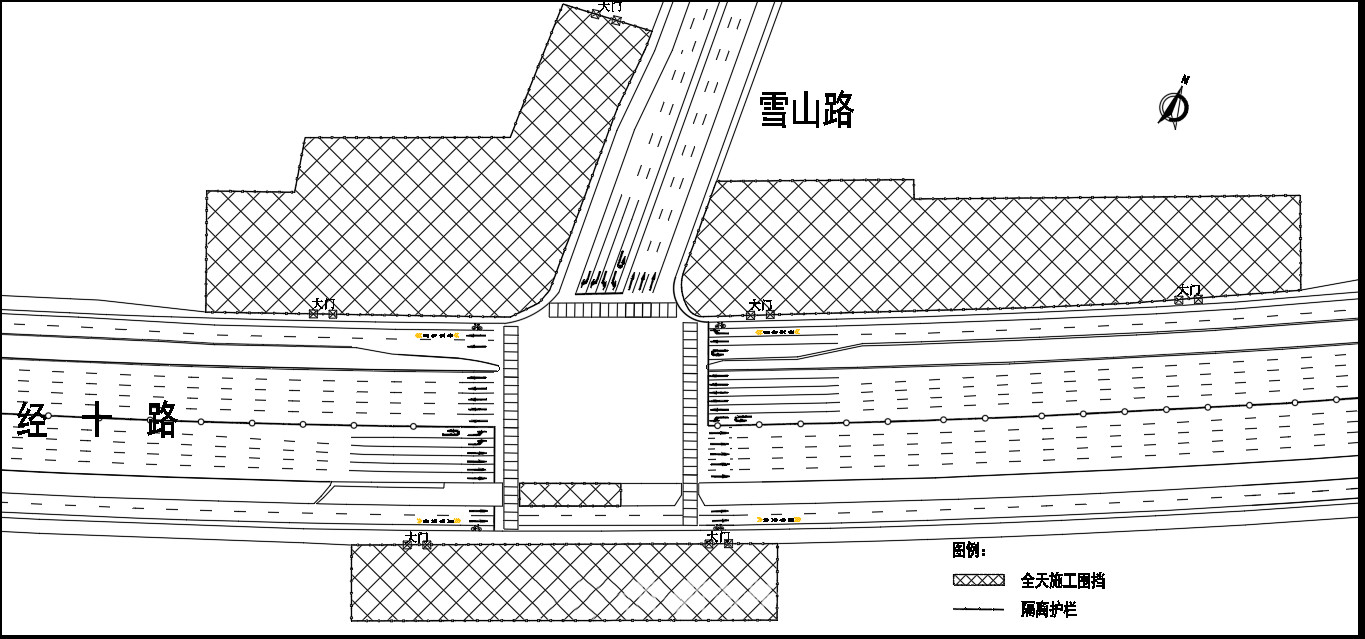 25日起，济南地铁4号线一期工程青岛路站、雪山路站进行围挡施工