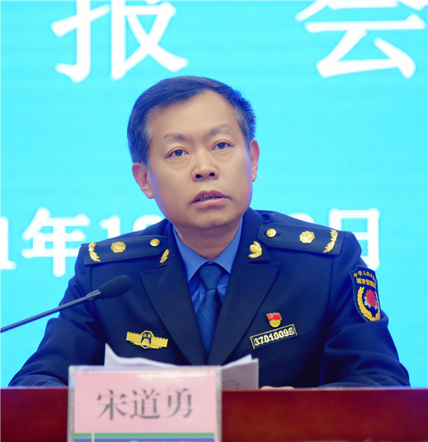 在会上,山东玖恩建设工程有限公司董事长郑广超进行