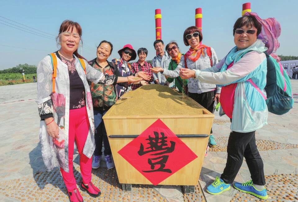 今年丰收节，农民兄弟这样过 济南市庆祝2019年中国农民丰收节活动在章丘举行