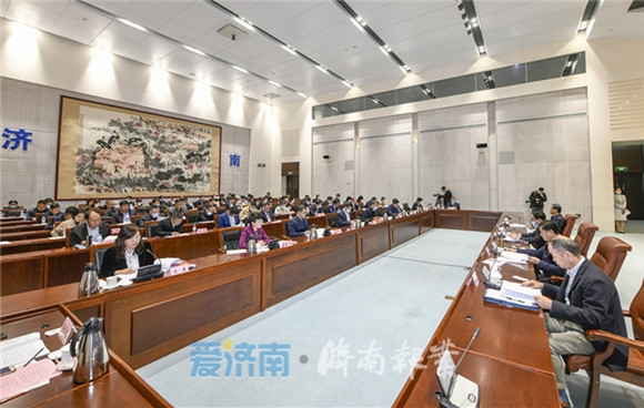 黄河流域省会（首府）城市法治协作联席会议第一次会议在济南召开