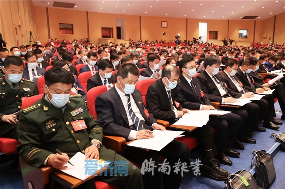 中共济南市第十二次代表大会开幕 刘强作报告 于海田主持
