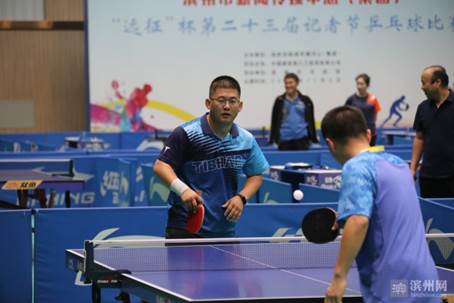 11月6日，在第23个中国记者节到来之际，“远征”杯滨州市新闻传媒中心（集团）第二十三届记者节乒乓球赛拉开帷幕。