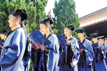 千年学府岳麓书院中断百年后重新恢复祭孔活动