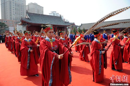 高清：中国多地举行孔子诞辰2564周年祭祀活动