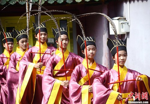 高清：中国多地举行孔子诞辰2564周年祭祀活动