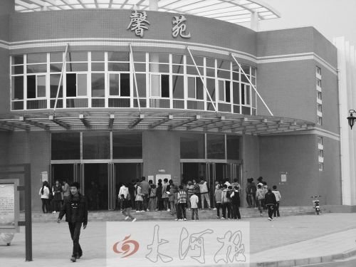 河南一中学推“自助餐”：吃不吃每天都15元