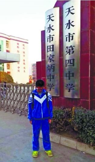 甘肃被拘少年遭退学 省教育厅称会让他正常上学