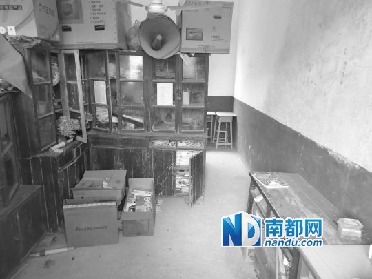 湖北阳新小学教师性侵四名女生被刑拘