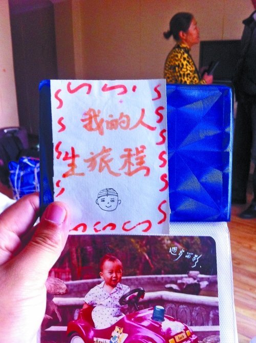 复旦投毒案受害人家长：讨不来公平不安葬孩子