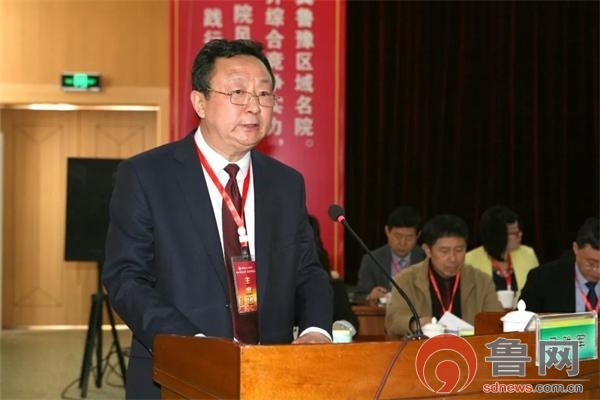 聊城市人民医院召开第十届八次职代会暨第五届七次工代会