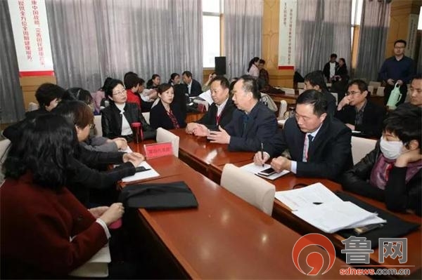 聊城市人民医院召开第十届八次职代会暨第五届七次工代会