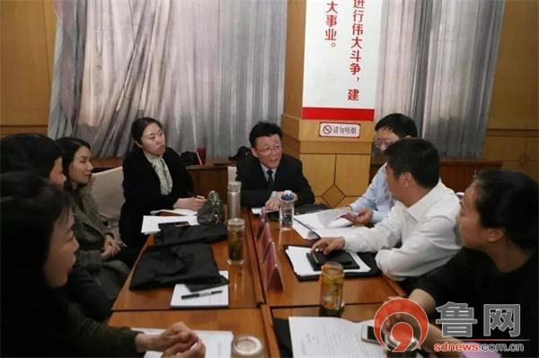 聊城市人民医院召开第十届八次职代会暨第五届七次工代会