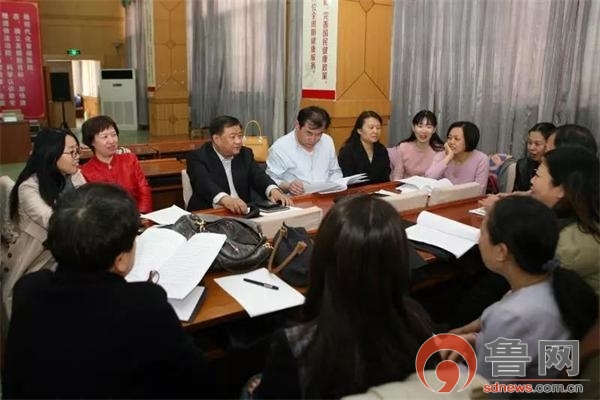聊城市人民医院召开第十届八次职代会暨第五届七次工代会