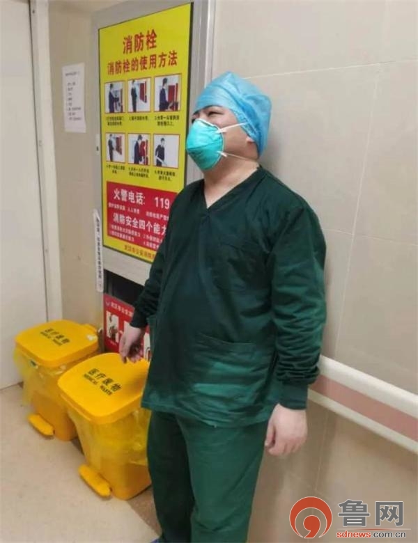 聊城援鄂重症医师张道福：每天的工作就是与死神抢人