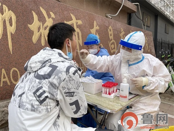 严格执行疫情防控要求，聊城东昌府区中医院诊疗服务有序进行