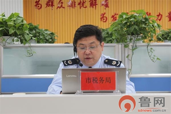 聊城:年底前实现70%以上涉税事项一次办结