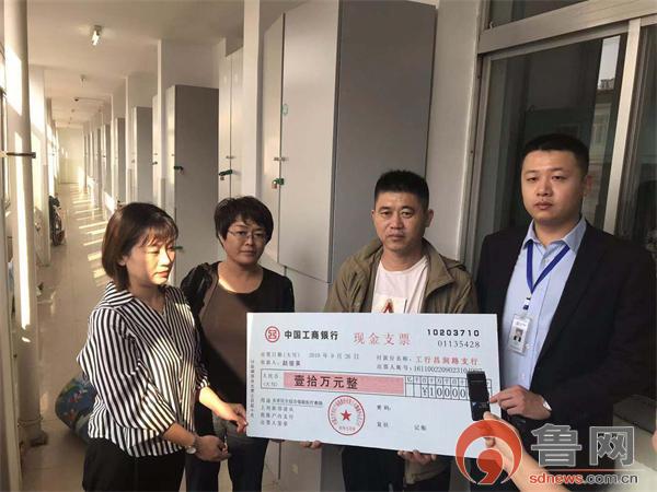 村民一家四口烧伤 聊城灾害民生综合保险理赔10万救助金
