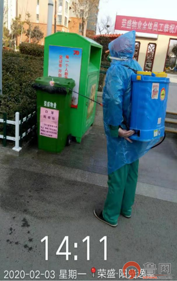 聊城一街道办事处设置废弃口罩专用垃圾桶(图1)