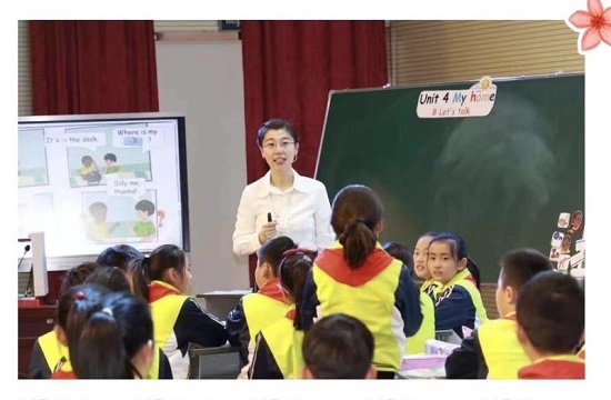 临沂枣园小学教师孙志慧立足课堂共研共进