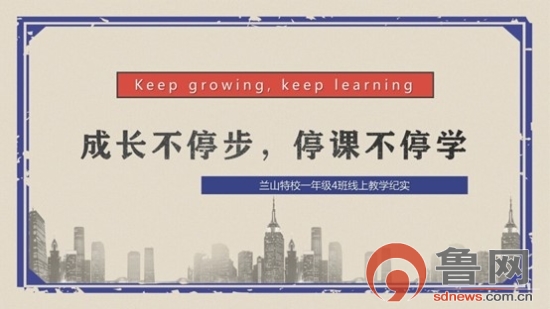 开滦实业开展有限责任公司：“四学联动”推动党纪学习教育常态化长效化