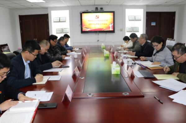 临沂市科协召开2021年度党支部述职评议会