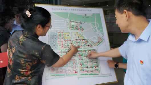 临沂城发集团探索化解东风东关片区历史遗留难题