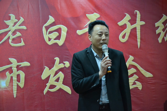 微信图片_20200410205323.jpg
