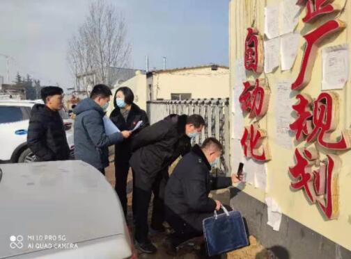 临沂市兰山法院元旦假期执行“不打烊”