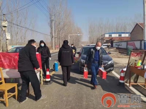 平邑县温水镇抗疫路上的那些暖心事儿之爱心企业为村防疫值班点送防疫