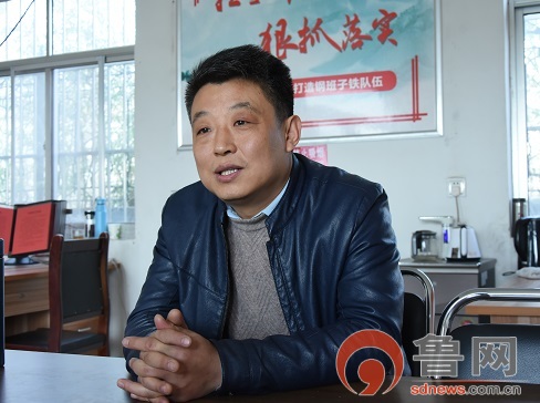 山东蒙阴县“兵支书”的钢班子铁队伍