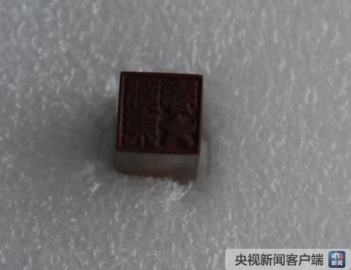 英魂兮归来！“寻找英雄”大型活动启动