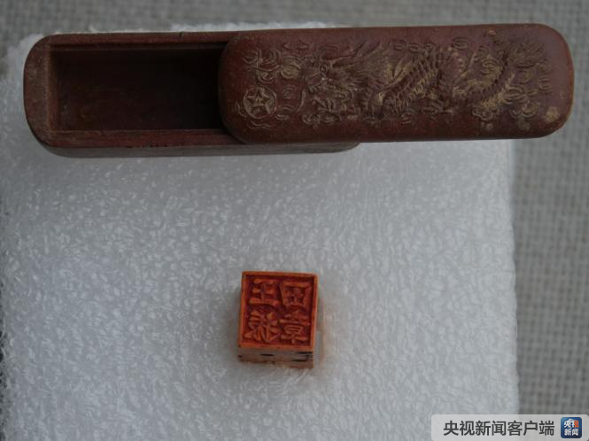 英魂兮归来！“寻找英雄”大型活动启动