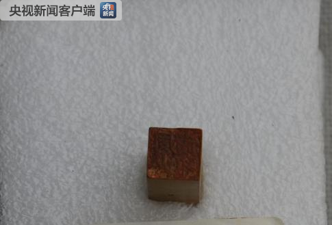 英魂兮归来！“寻找英雄”大型活动启动