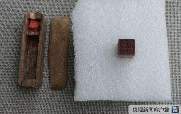 英魂兮归来！“寻找英雄”大型活动启动