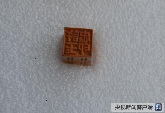 英魂兮归来！“寻找英雄”大型活动启动