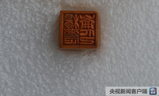 英魂兮归来！“寻找英雄”大型活动启动