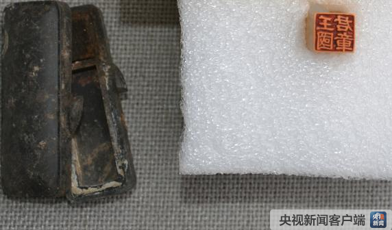 英魂兮归来！“寻找英雄”大型活动启动