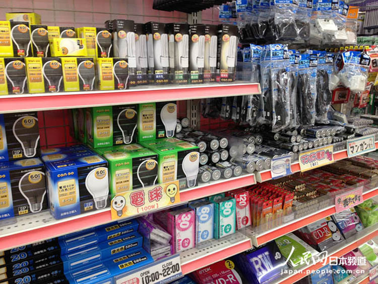 揭秘日本的百元店里到底在卖些什么?