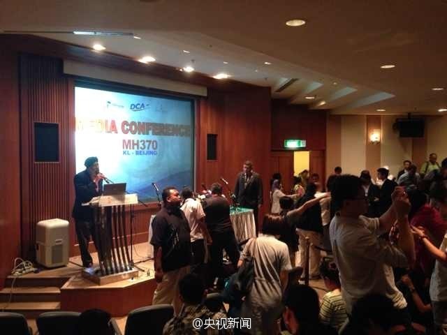 马来西亚总理就失联航班举行新闻发布会