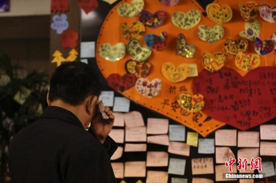 马来西亚警方将对MH370调查定为刑事调查